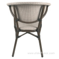 Balcony Aluminum Garden Rattan Coffee Dining Chair Set